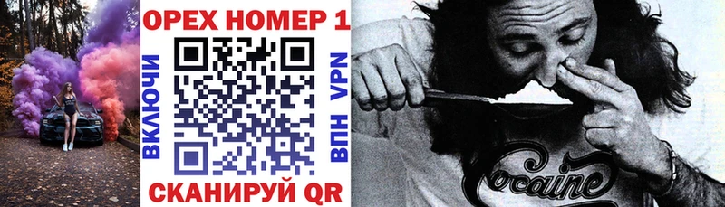 Кокаин 98%  Южно-Сухокумск 