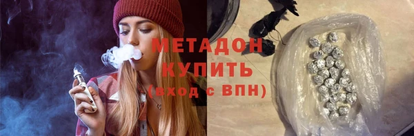 мескалин Балабаново