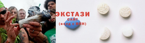 мескалин Балабаново