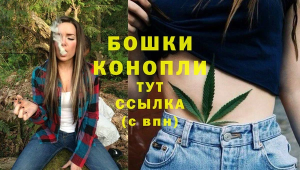 мескалин Балабаново