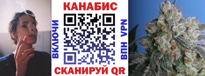 купить наркоту  кракен онион  Каннабис OG Kush  Южно-Сухокумск 
